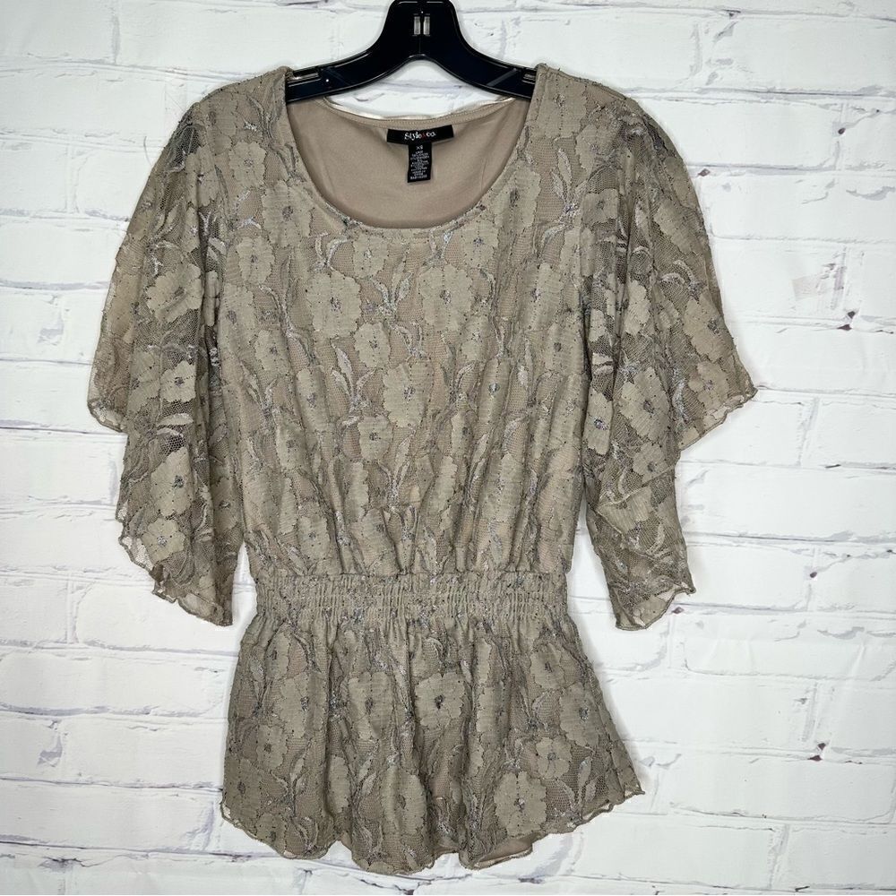 Style & Co XS beige top‎